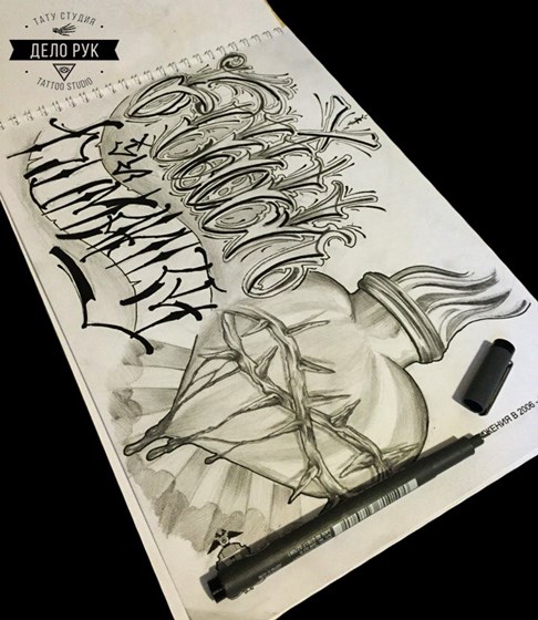 Шрифты: lettering 