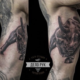 татуировка: tattoo